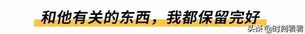 “分手后，你不用屏蔽我”：拉黑比失恋更伤人