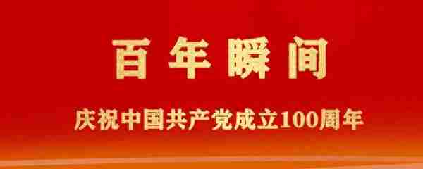 【起床号】10月10日，早安！歌曲《当兵就是那么帅》