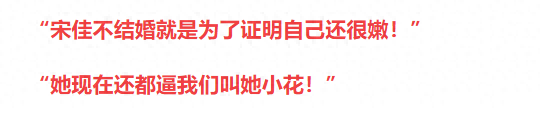 曾被4个男人狂追，与5婚导演同居5年，如今42岁还未婚的她怎样了