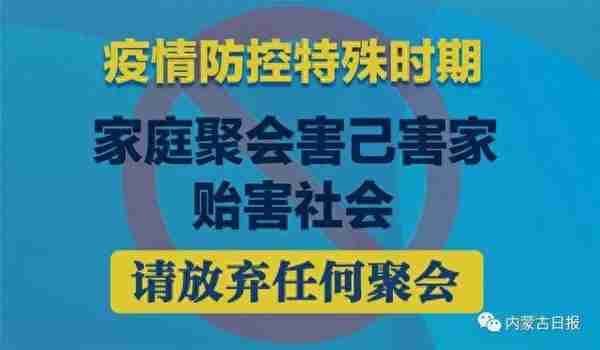 跨越2000公里，务工人员乘专车赴江浙