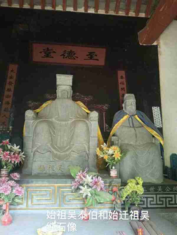 重建家祠打造祭奠祖宗场所，再续家谱便利后代追根溯源