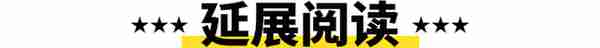 1000条吉他练习乐句免费领，名校老师倾情奉上