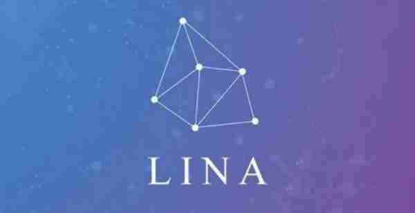 LINA是什么币？LINA币价格、官网总量和交易平台介绍